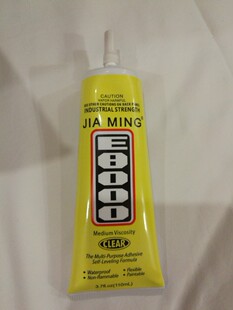 E8000手机粘触摸屏中框 边框 支架胶水手机液晶维修专用110ml包邮