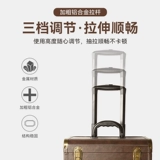 Портативная база под макияж для маникюра, вместительный и большой чемодан, коробка