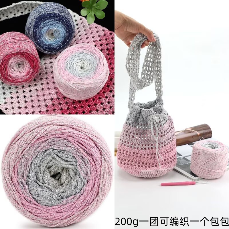 diy渐变星河蛋糕线手工编织棒针线长段染中粗批肩外套包包花式线