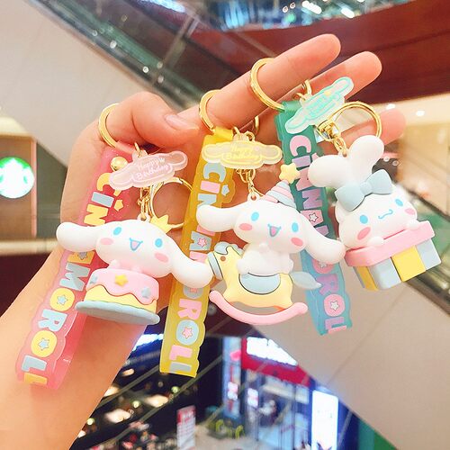 玉桂狗卡通挂件钥匙扣节日小礼品
