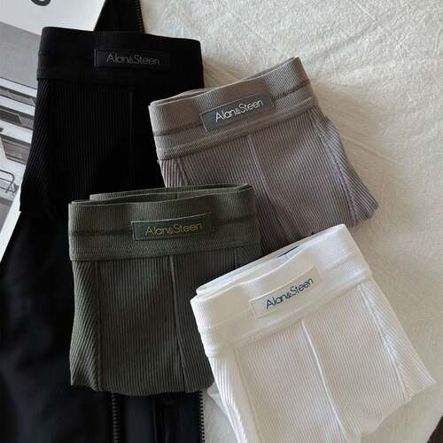 Mens White Ribbed Boxer Briefs Thin Elastic Sports Shorts