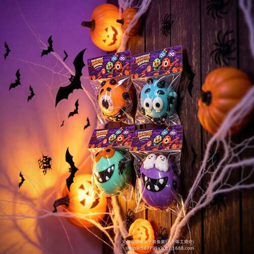 Halloween Monster Dog Face Swap Squishy TPR Stress Relief