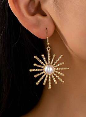 Retro Pearl Sunflower Earrings Sparkly Hoops Studs