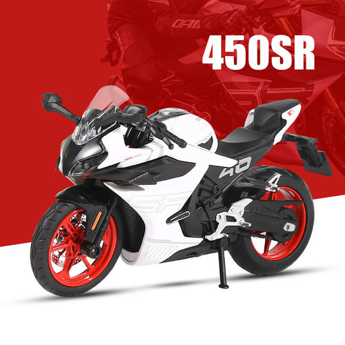 1/12 Alloy 450SR Motorcycle Model Light Shock Gift Display