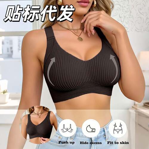 Wireless Push Up Bra Women Lift Side Support Seamless Back