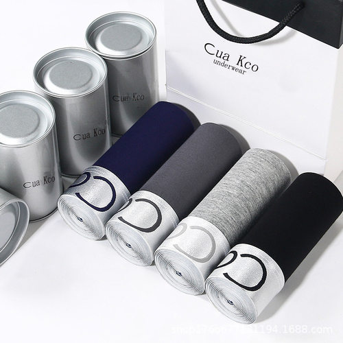 Men's Solid Boxer Briefs Breathable Loose Sexy Underwear