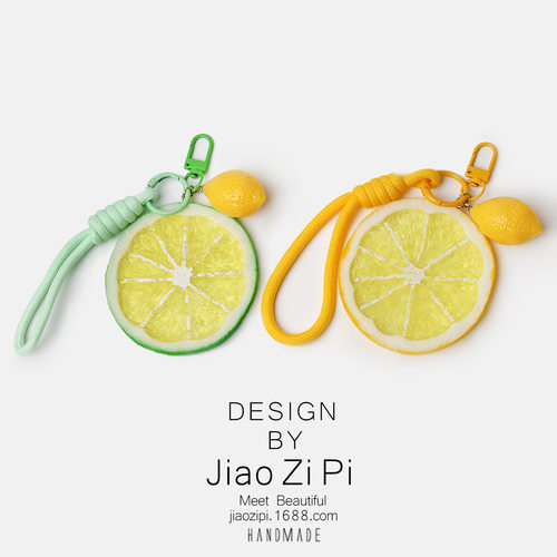 Fresh Fruit Slice Keychain Cute Backpack Charm Sweet Pendant