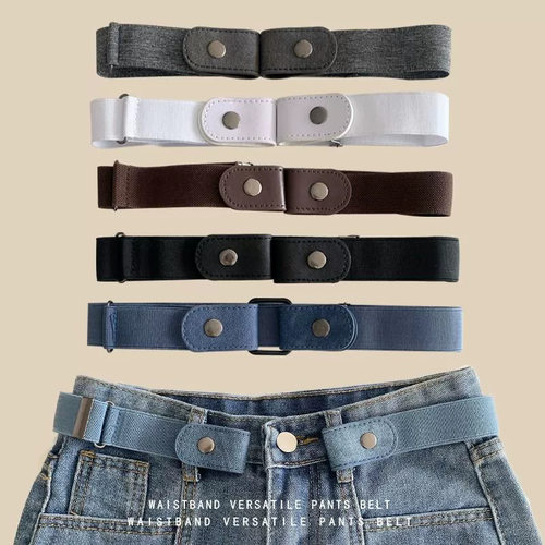 Invisible Elastic Jeans Belt