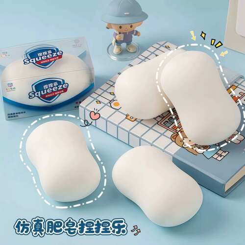 Fake Soap Squishy Prank Slow Rising Stress Relief Toy