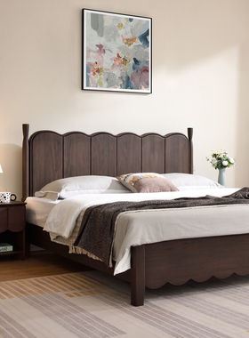 中古风全实木床黑胡桃木1米8主卧法式复古小户型波浪形床头原木