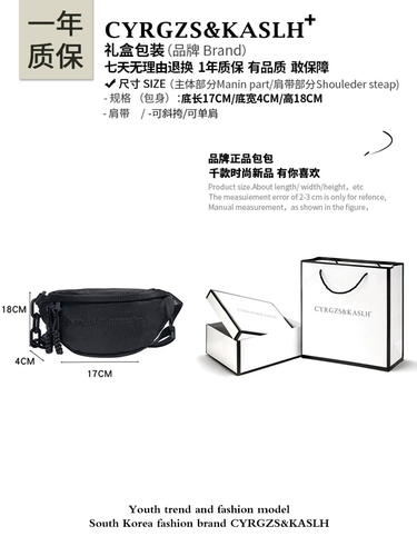 CHREES&KFLLH Нагрудная сумка, сумка через плечо, модная поясная сумка, ткань оксфорд