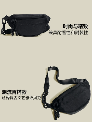 CHREES&KFLLH Нагрудная сумка, сумка через плечо, модная поясная сумка, ткань оксфорд