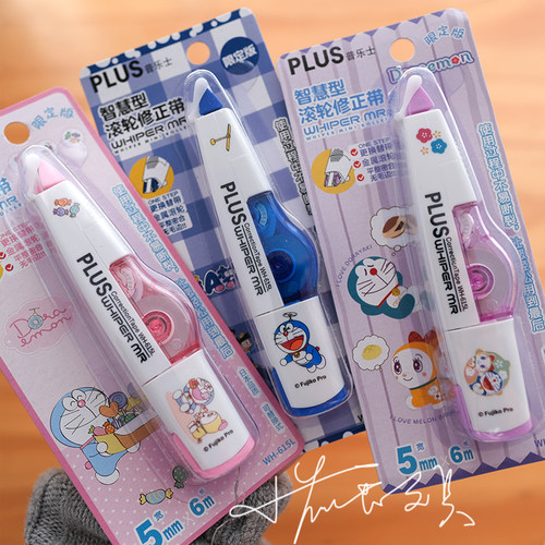 日本PULS普乐士多啦A梦限定款机器猫滚轮修正带可换替芯改正带