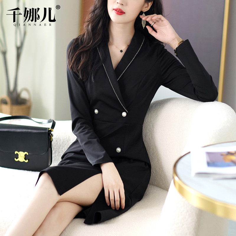 千娜儿连衣裙春装包臀开叉职业长袖中长款气质修身2025新款裙子秋