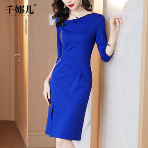 千娜儿克莱因蓝连衣裙春季2026新款时尚女修身气质显瘦包臀开叉裙
