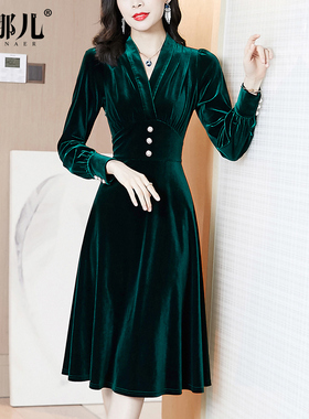 墨绿色金丝绒连衣裙冬装高贵洋气质2025新款女长袖V领显瘦A字裙子