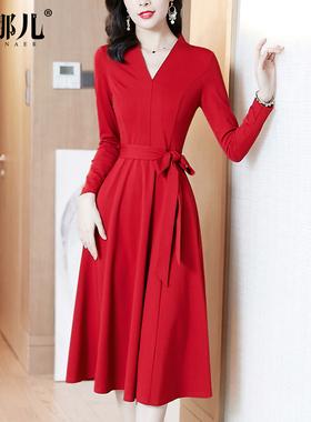 红色长裙连衣裙女秋季2025新款长袖V领小红裙显瘦气质A字大摆裙子
