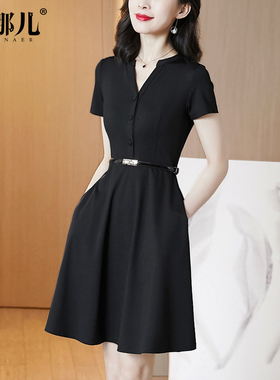 连衣裙女夏季短袖2026新款黑色V领修身显瘦小黑裙时尚简约A字裙子