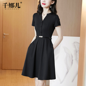 连衣裙女夏季短袖2026新款黑色V领修身显瘦小黑裙时尚简约A字裙子