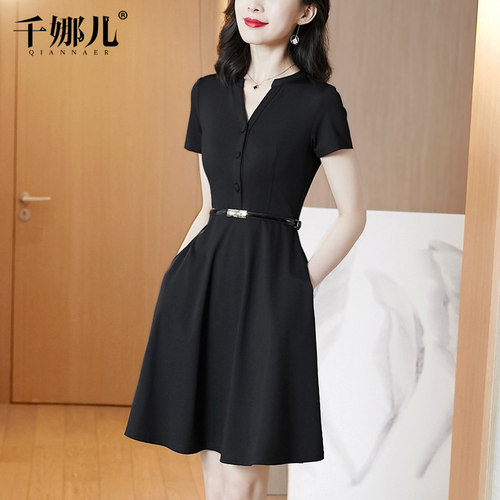 连衣裙女夏季短袖2026新款A字裙