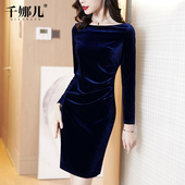 宝蓝色金丝绒连衣裙女秋冬装 2025新款 一字肩高端气质显瘦包臀裙子