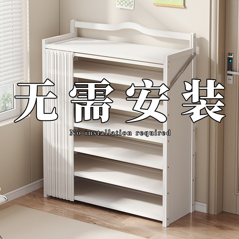 【折叠免安装】鞋架家用门口防尘