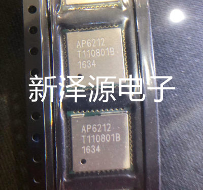 AP6212 AMPAK QFN 二合一WIFI模块WIFI+蓝牙芯片