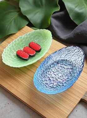 水晶玻璃碟船型盘子船形蓝色零食摆放香蕉船碗小果盘水果盘食品级