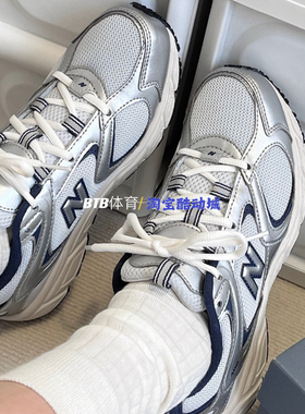 New Balance 408系列 运动复古 低帮休闲鞋男女ML408A