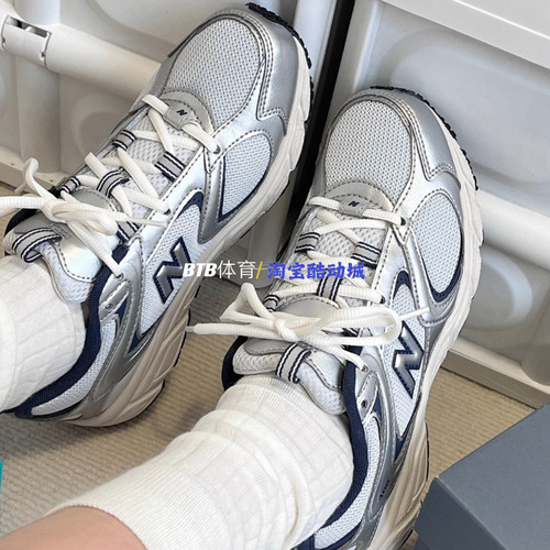 New Balance 408系列 运动复古 低帮休闲鞋男女ML408A