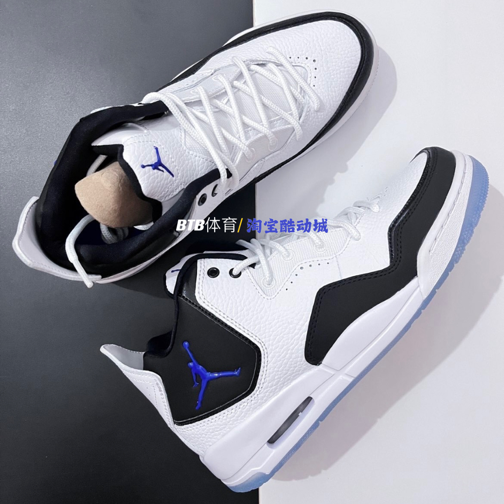 Jordan Courtside23 AJ23小藤原浩 男女低帮复古篮球鞋 AR1002