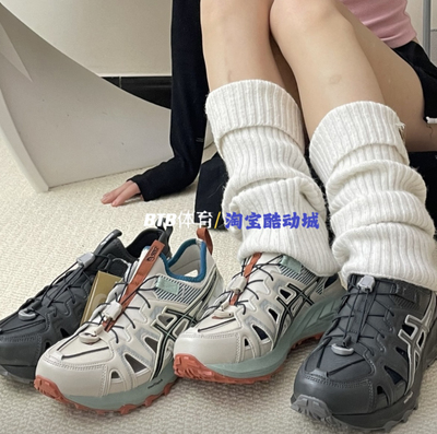 ASICS亚瑟士GEL-SONOMA SE男女同款涉水鞋溯溪鞋运动凉鞋1203A670