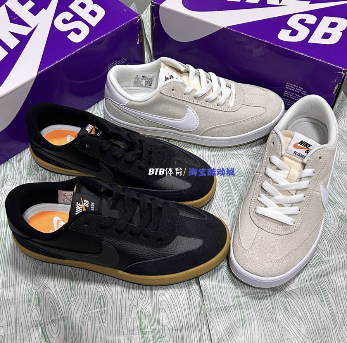 耐克Nike SB Alleyoop 复古 男子低帮黑白红休闲板鞋 909096