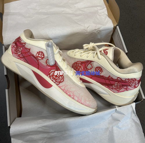 耐克 Nike GIANNIS FREAK 6 NRG EP缓震运动实战篮球鞋FV1294-100