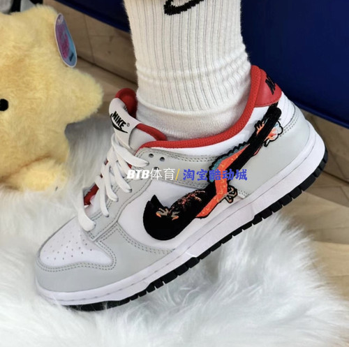 耐克Nike Dunk Low 龙年限定白灰 大童休闲板鞋 FZ5528-101