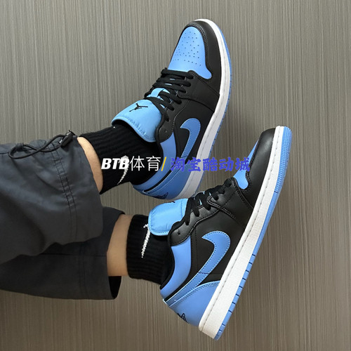 Air Jordan 1 Low AJ1 黑蓝 男子复古休闲低帮篮球鞋 553558-041