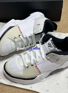 耐克Nike JORDAN ONE TAKE 5大童女子威少运动篮球鞋FD2338-106