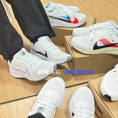 Nike耐克 Air Zoom Pegasus 40 白彩 飞马透气跑步鞋 FJ0686