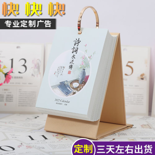 中国励志名言价格 中国励志名言图片 星期三 中国励志名言价格 中国励志名言图片 星期三