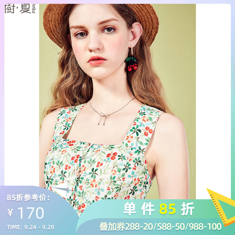树夏2020新款女樱桃印花碎花复古小清新心机露背心吊带连衣裙无袖