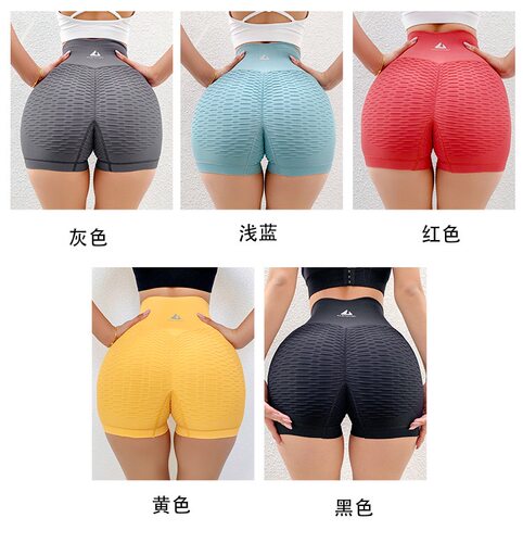 2025夏季室内室外体育馆健身裤女收腹蜜桃提臀弹力瑜伽裤可在外穿