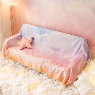 梦幻粉色白云沙发巾双人大尺寸蓝天坐垫贵妃全盖布沙发扶手巾罩子