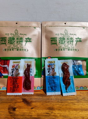 西藏斗牛牦牛肉手撕麻辣五香250g