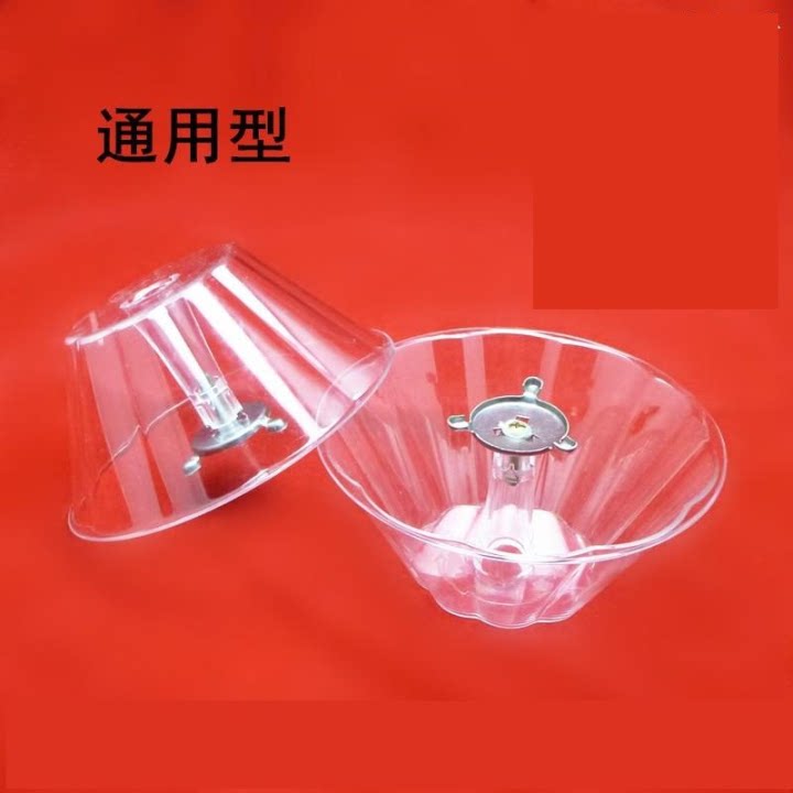 老式接油杯通用抽烟机油杯油盒油烟机配件老款三爪卡扣油碗