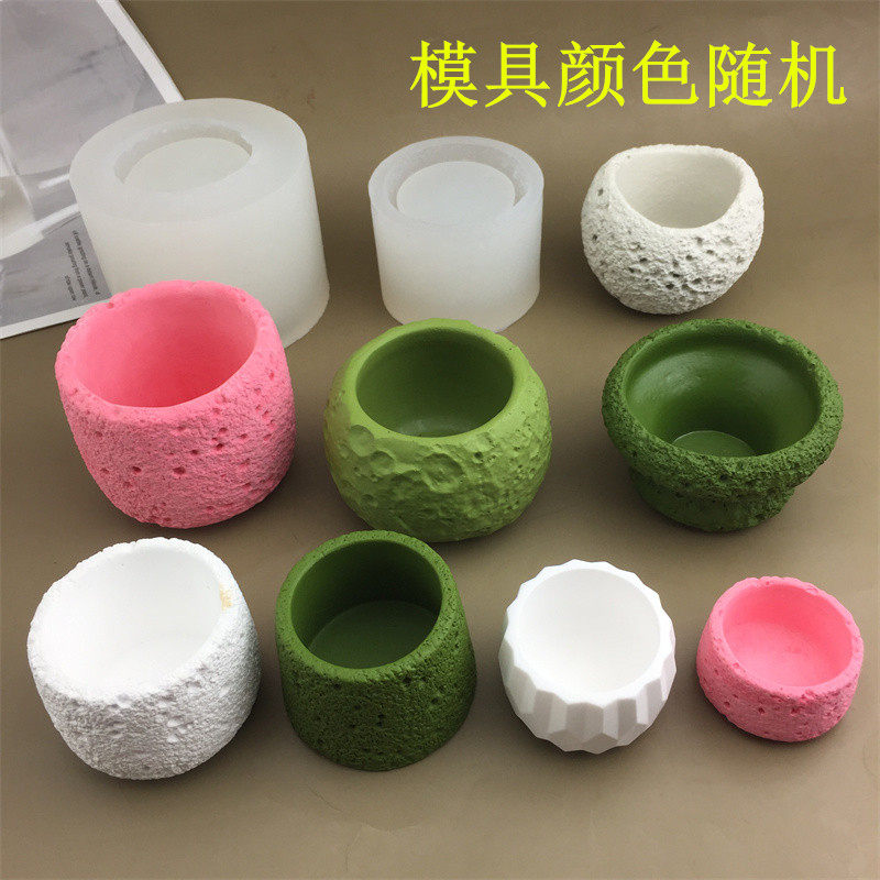 岩石仿真香薰蜡烛杯模具北欧ins扩香石膏容器DIY水泥花盆硅胶模具