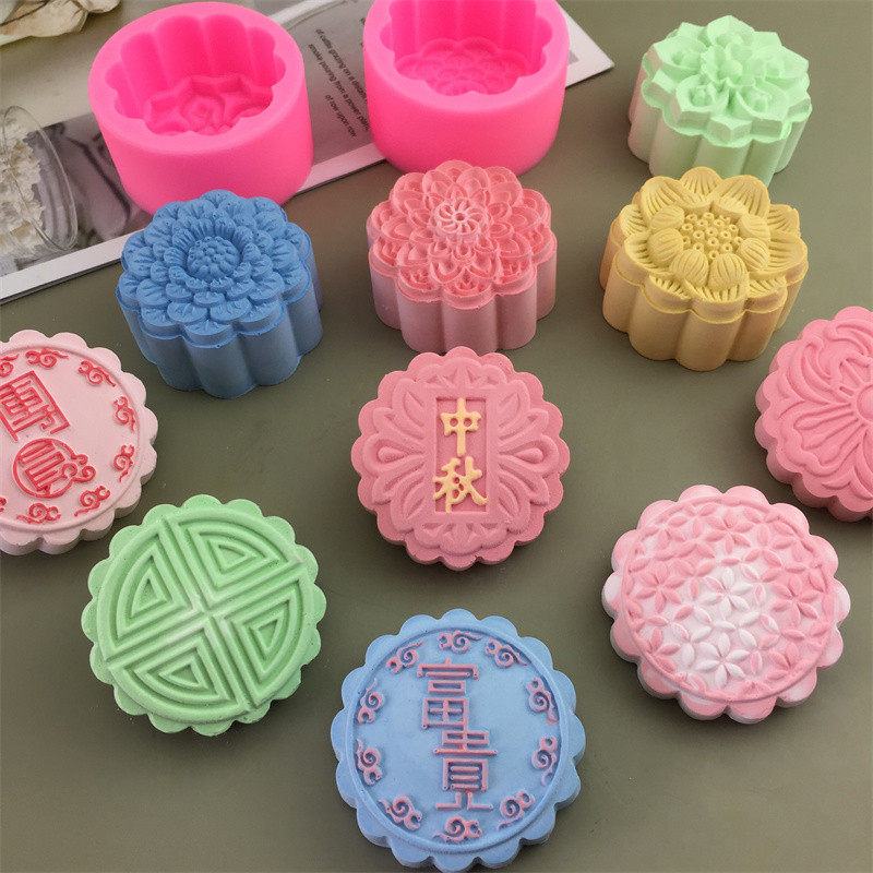 圆形富贵中秋节团圆月饼硅胶模具花型布丁冰皮绿豆糕凤梨酥手工模