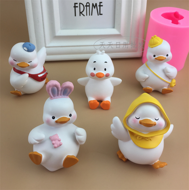 网红鸭斜躺背包鸭硅胶模具