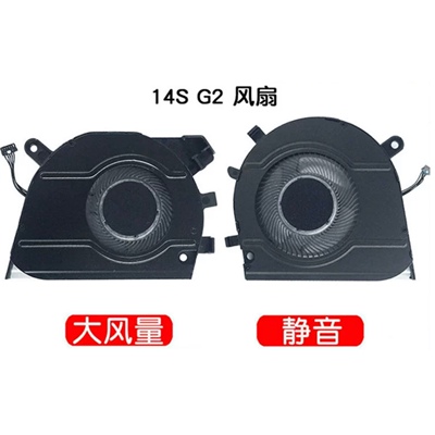 适用 联想ThinkBook 13S 14S G2 G3 ITL笔记本昭阳K3 K4 ITL风扇