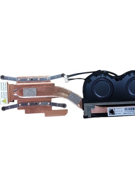 ThinkPad X1Carbon 2022 10th X1 Yoga 7th 风扇散热器5H40W36681