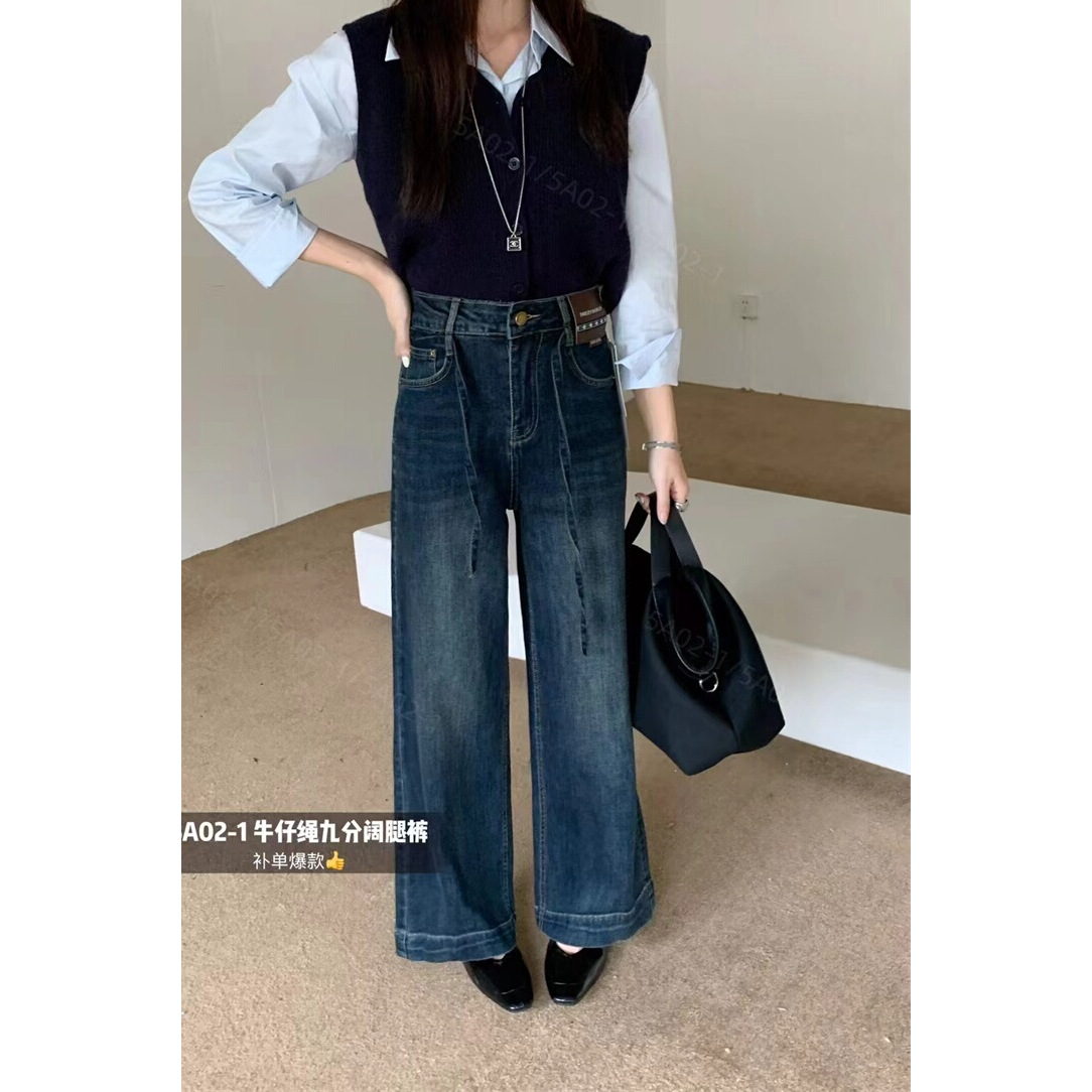 2025秋复古牛仔裤直筒阔腿裤九分
